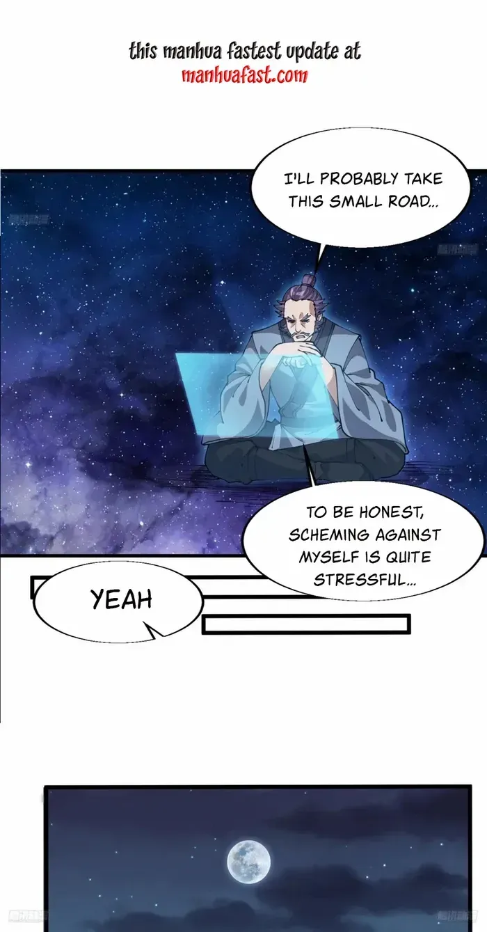 Chapter 740 — page 4