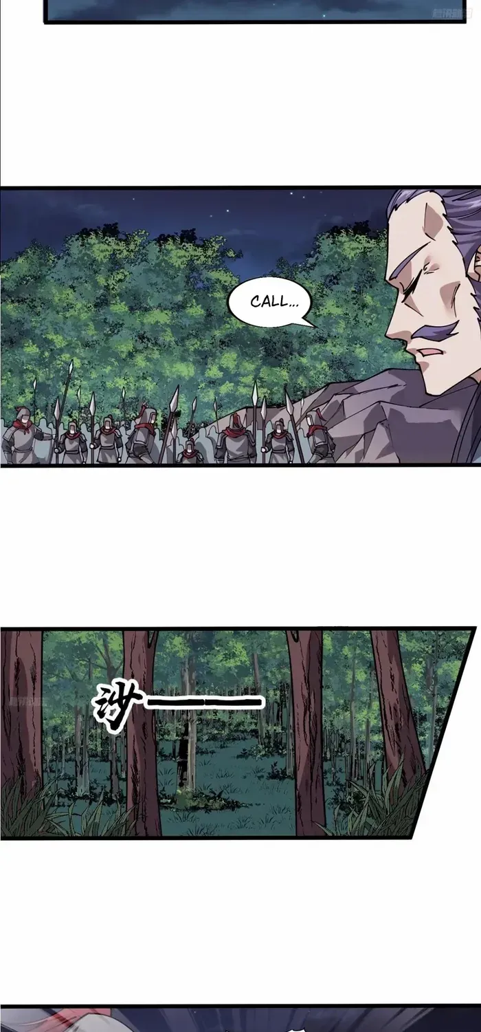 Chapter 740 — page 5