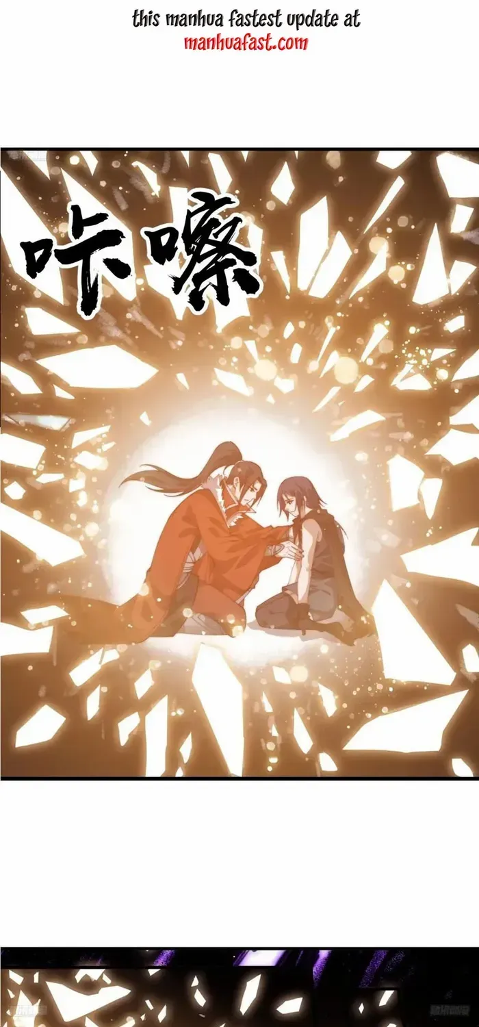 Chapter 741 — page 10