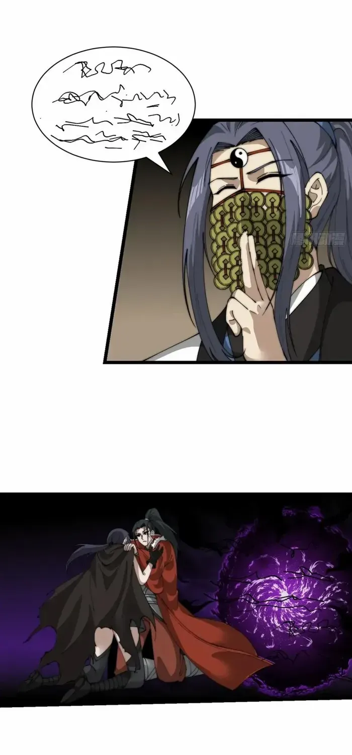 Chapter 741 — page 14