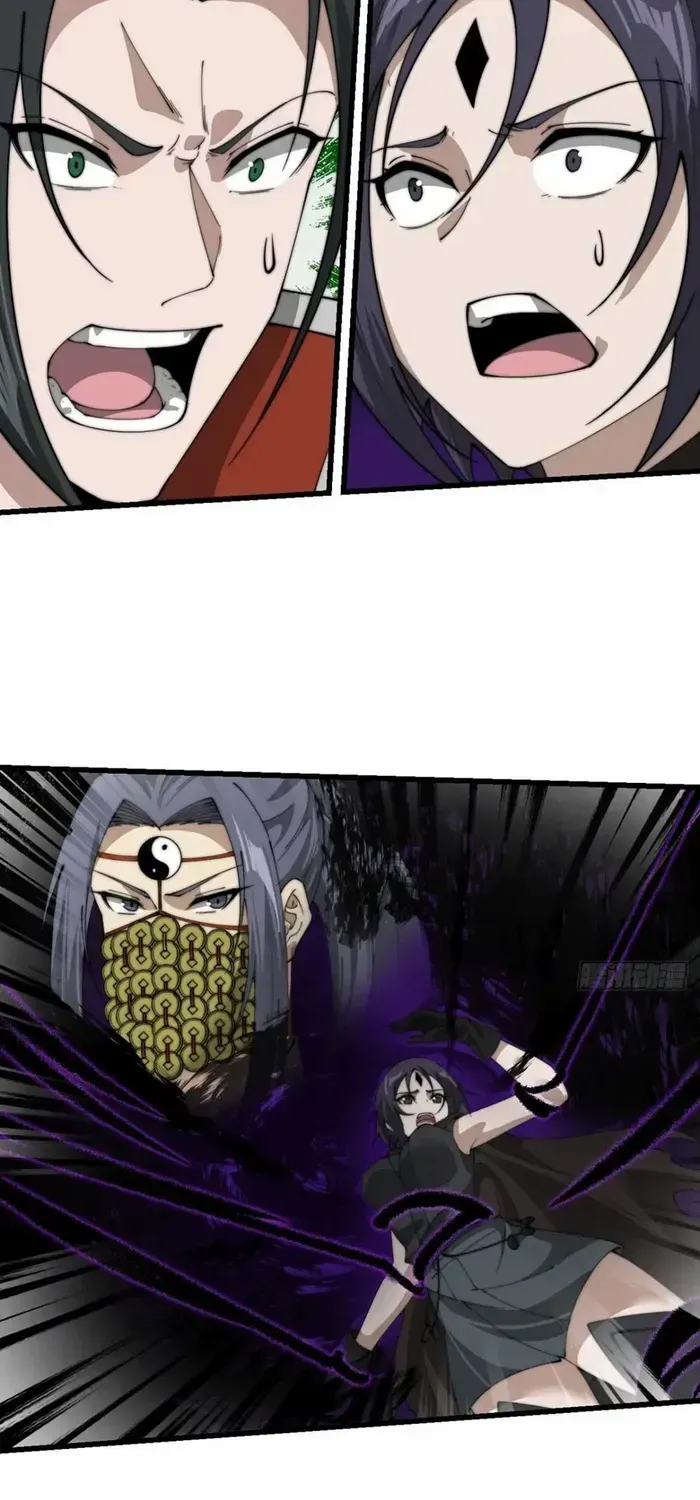 Chapter 741 — page 17