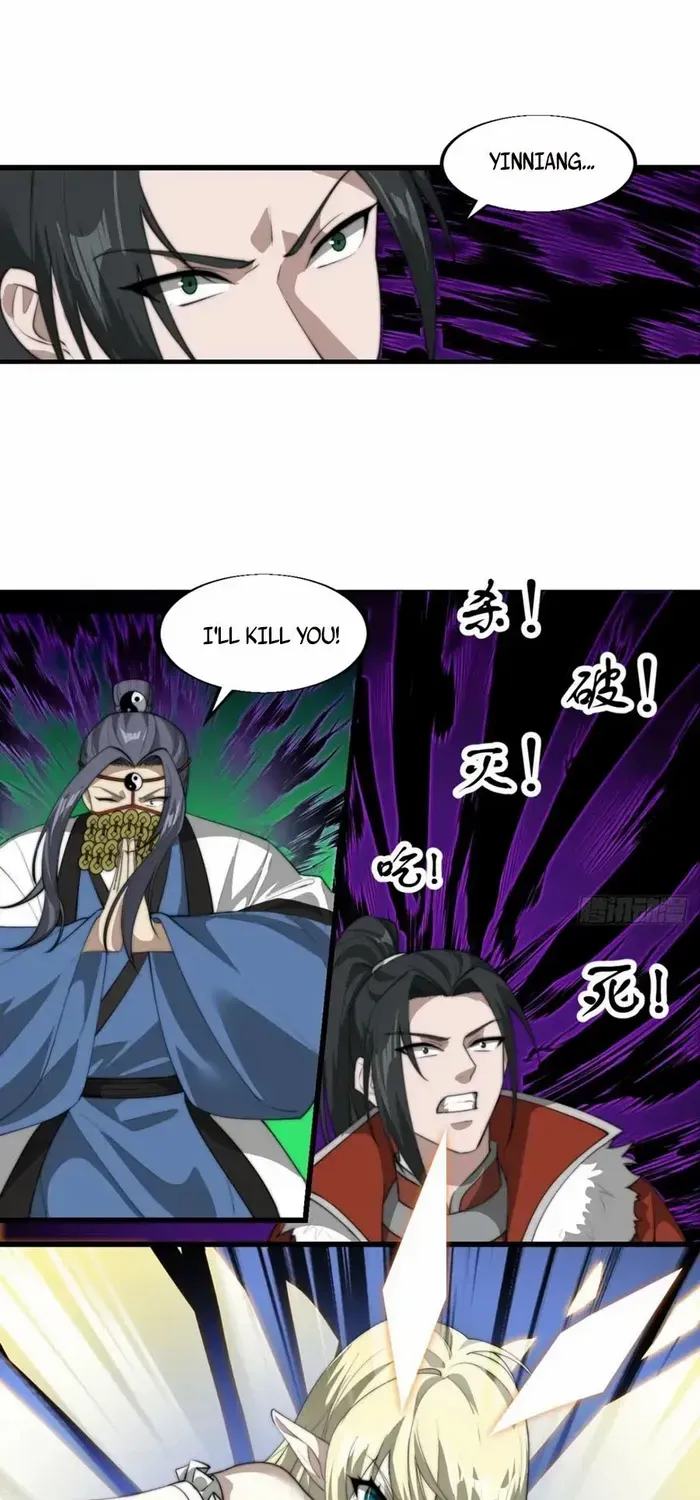 Chapter 741 — page 22