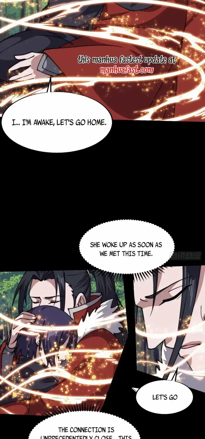 Chapter 742 — page 17
