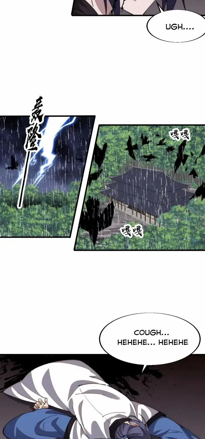 Chapter 742 — page 27
