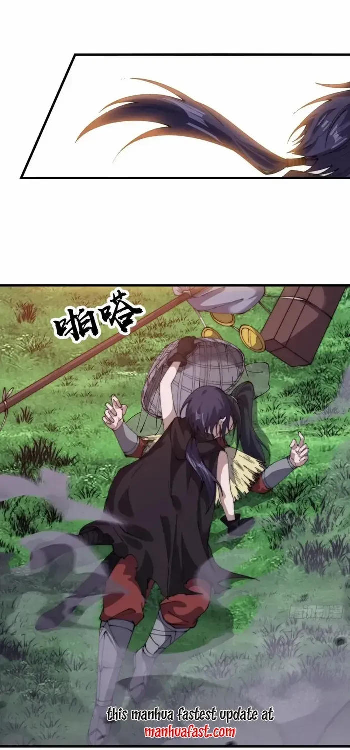 Chapter 744 — page 46