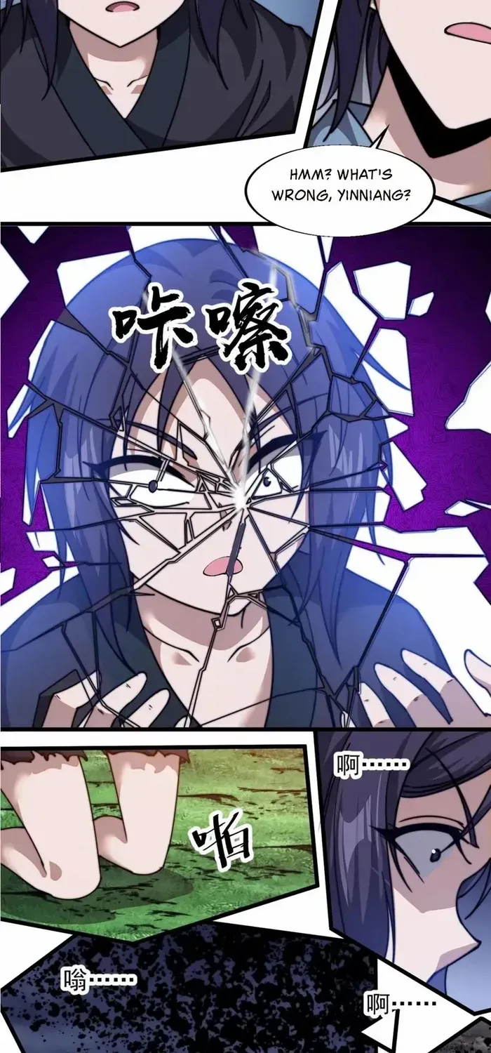Chapter 744 — page 5