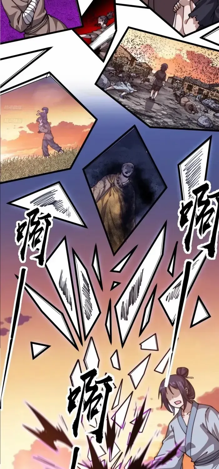 Chapter 744 — page 8