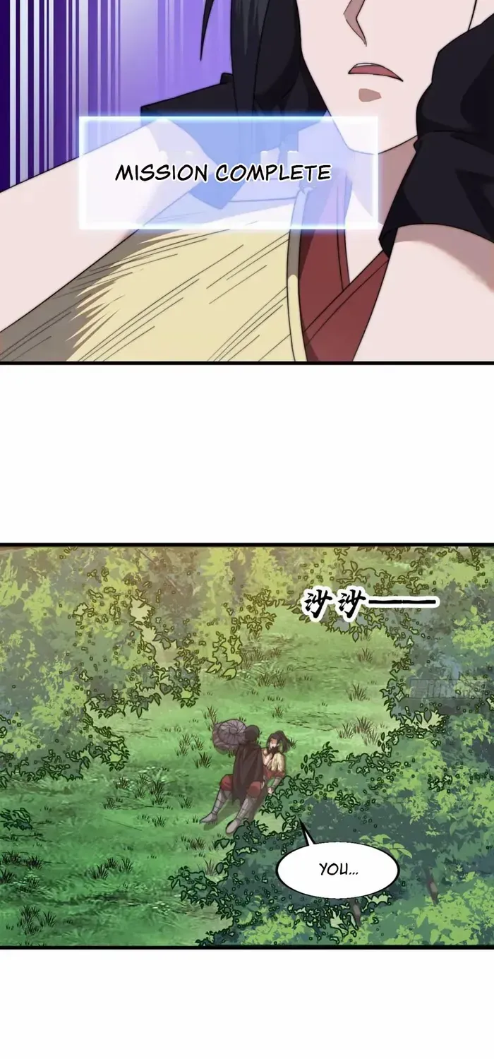 Chapter 745 — page 24