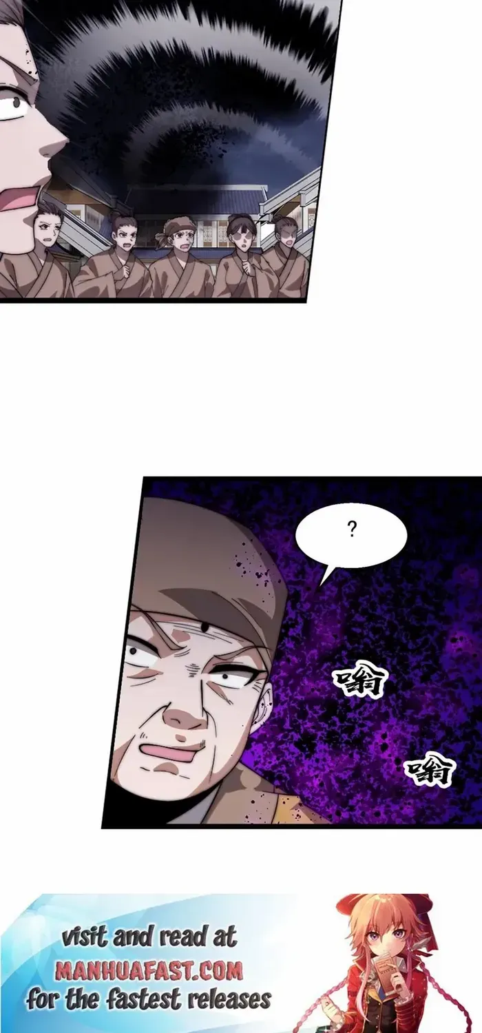 Chapter 746 — page 34