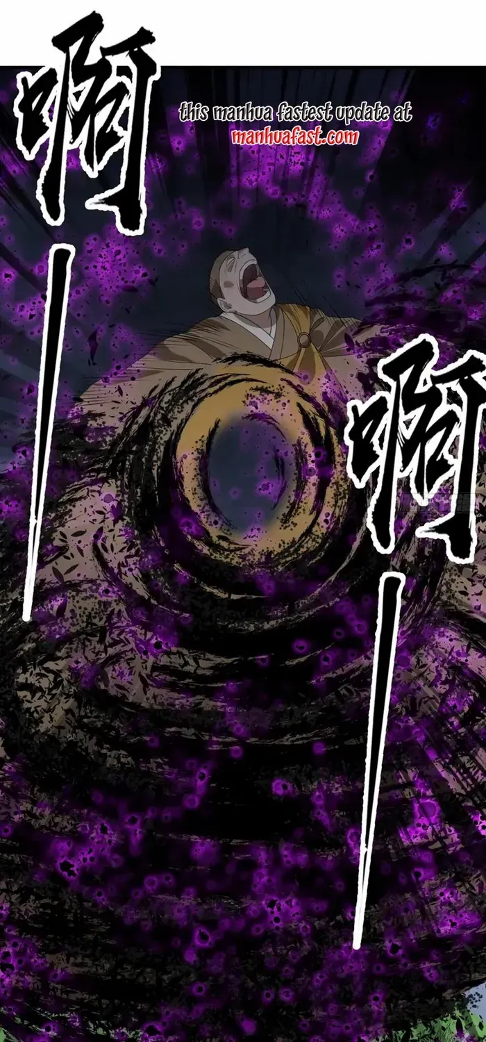 Chapter 747 — page 44