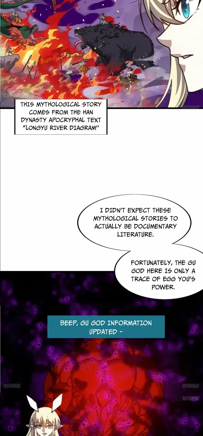 Chapter 749 — page 3