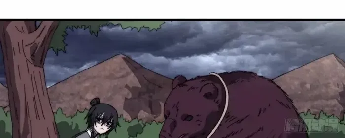 Chapter 752 — page 17