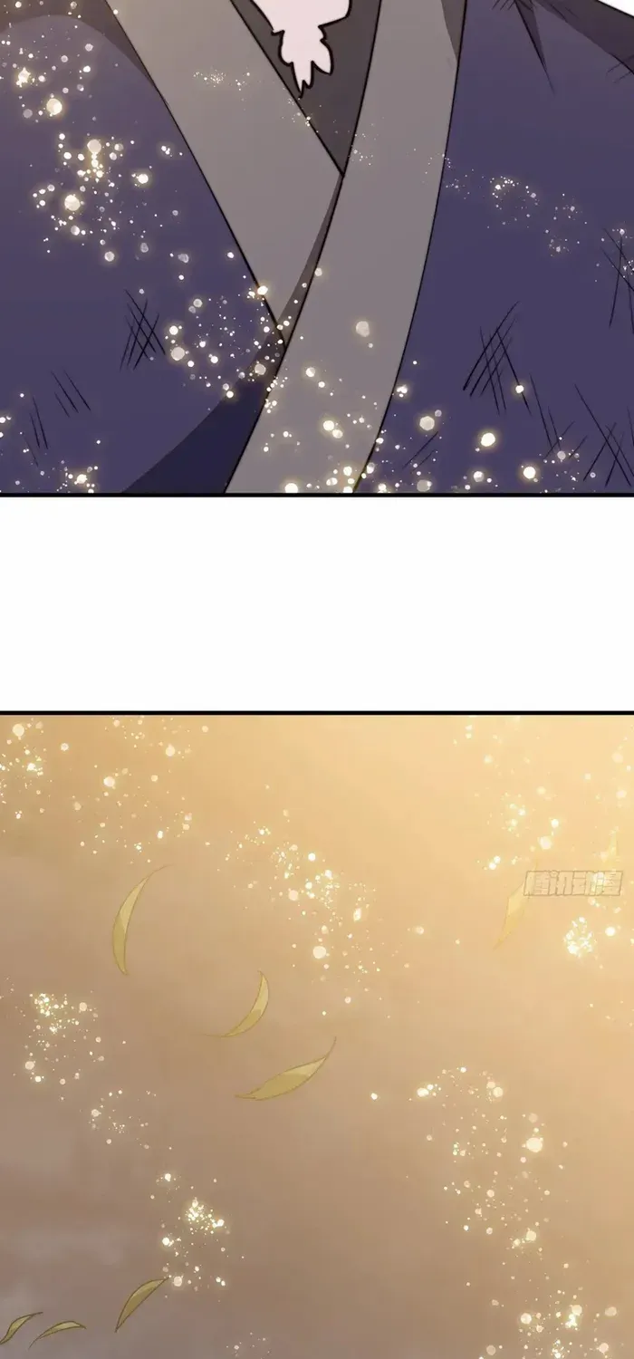 Chapter 752 — page 41