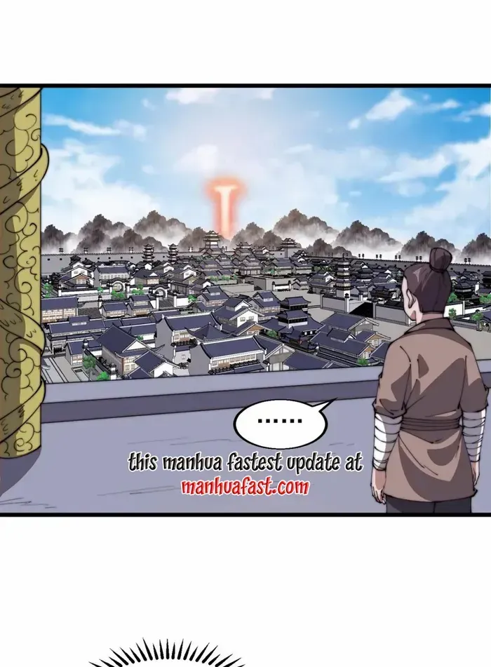 Chapter 752 — page 43