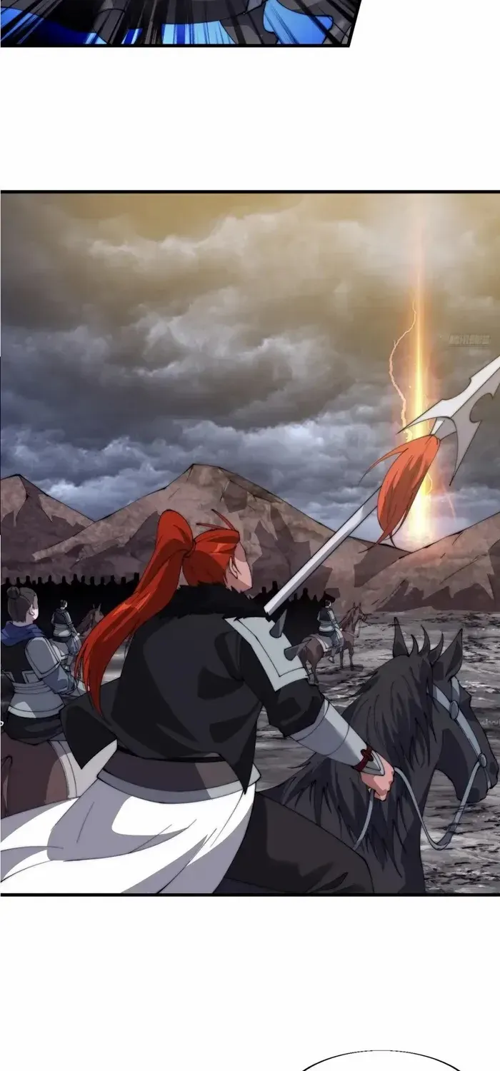 Chapter 752 — page 9