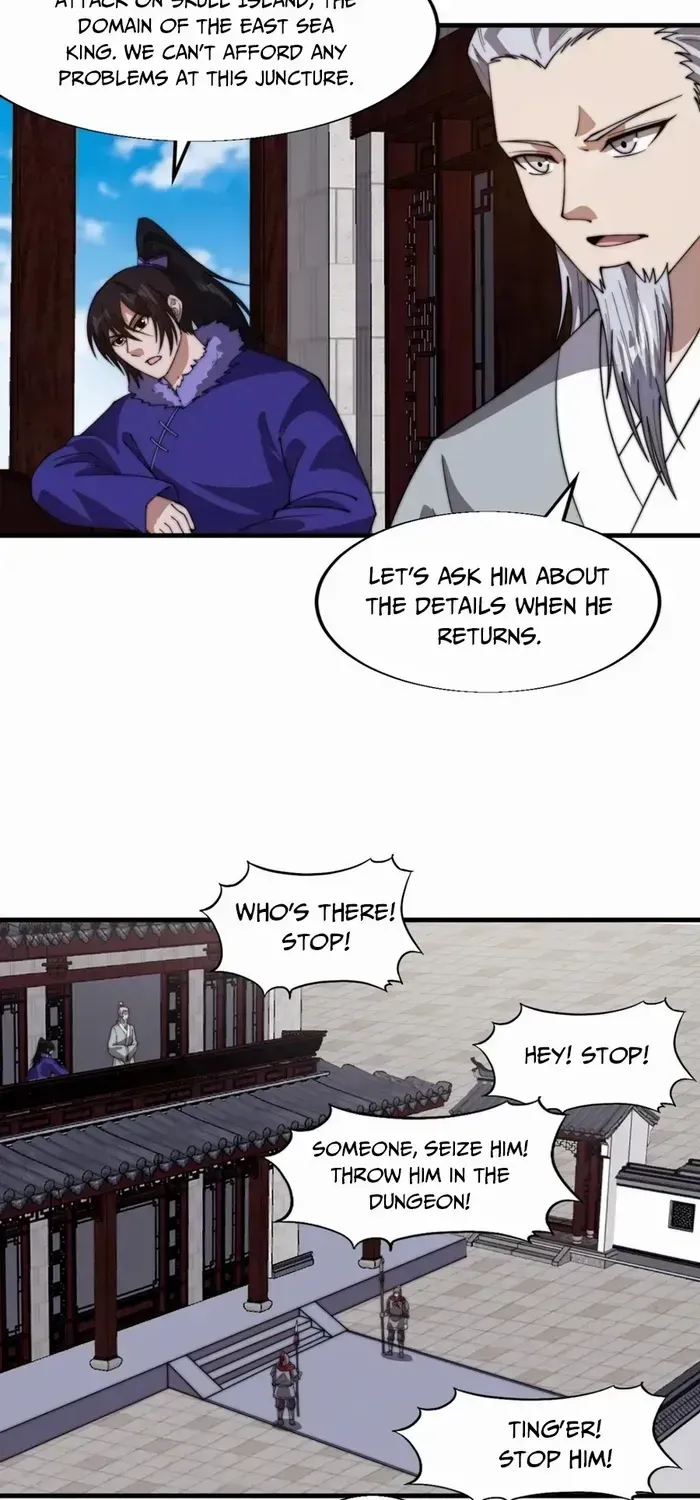 Chapter 753 — page 23