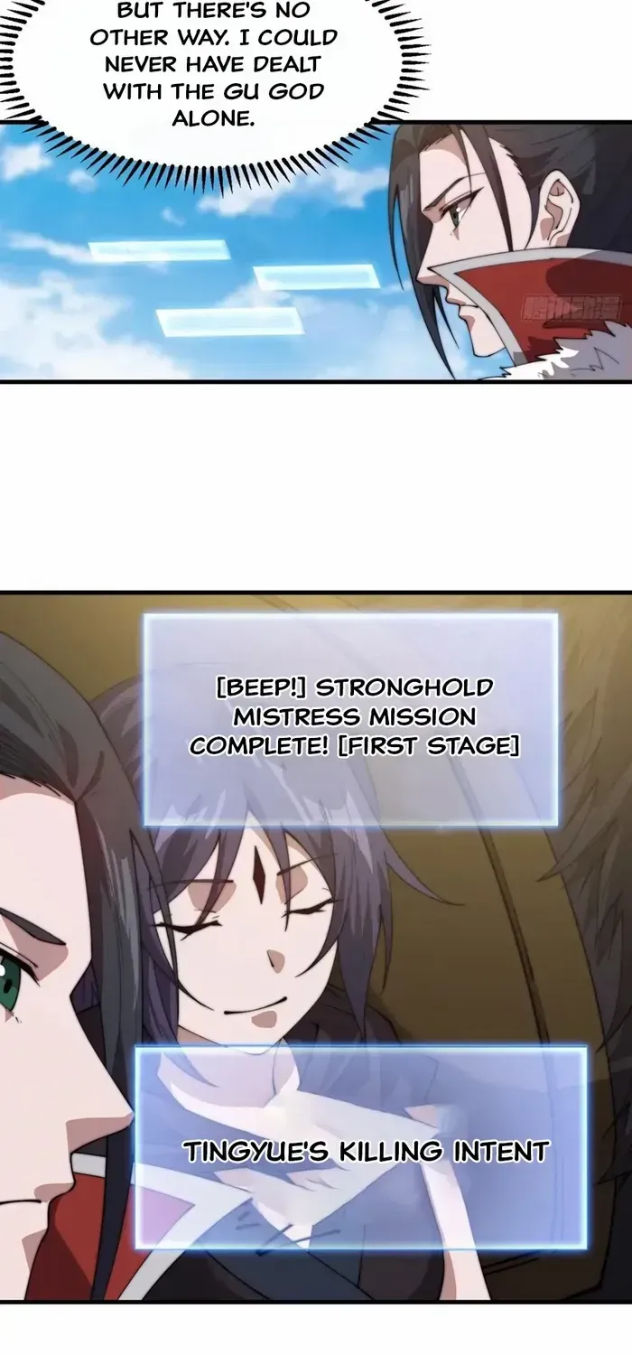 Chapter 754 — page 17