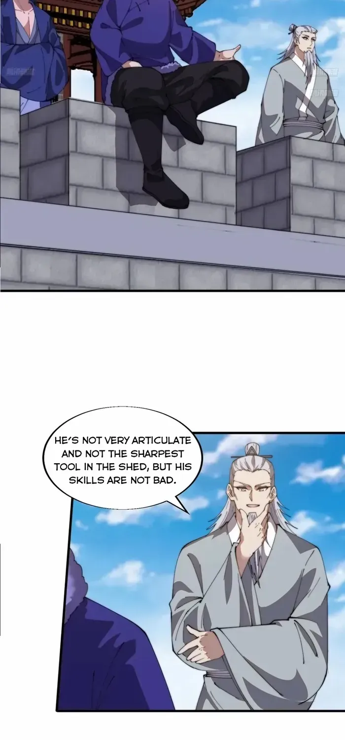 Chapter 754 — page 4