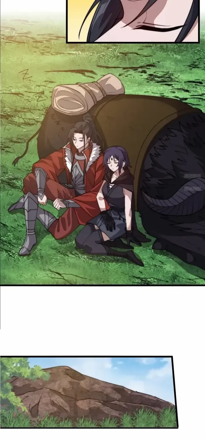 Chapter 755 — page 5
