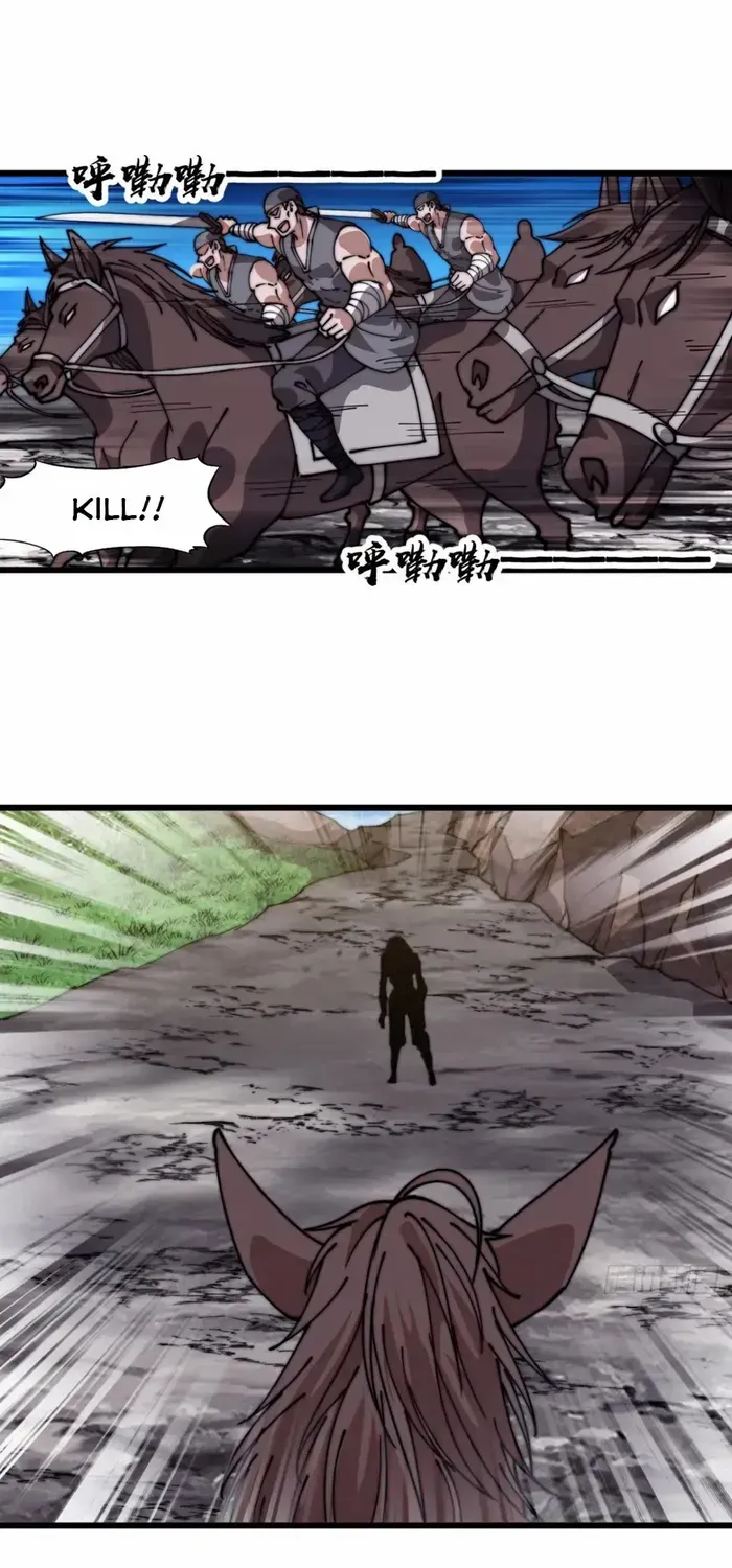 Chapter 756 — page 26