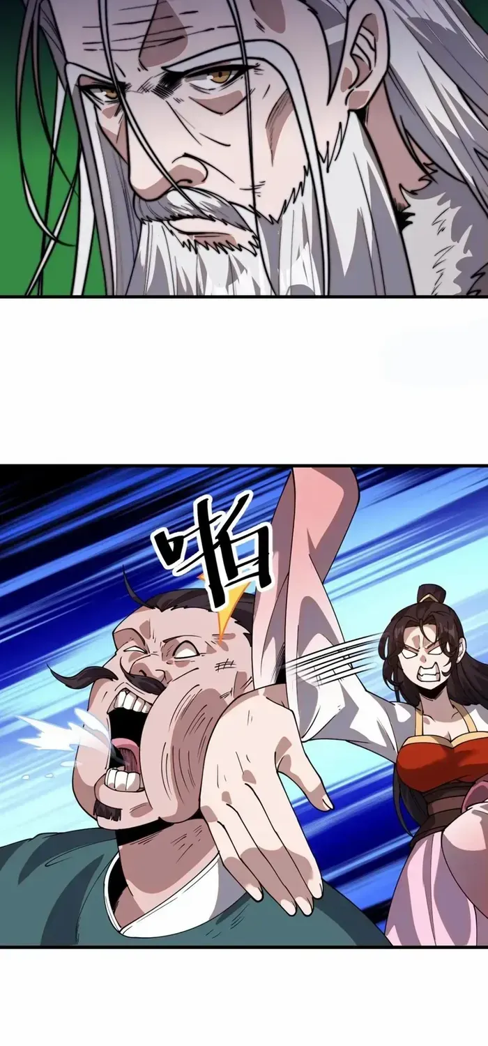 Chapter 757 — page 40