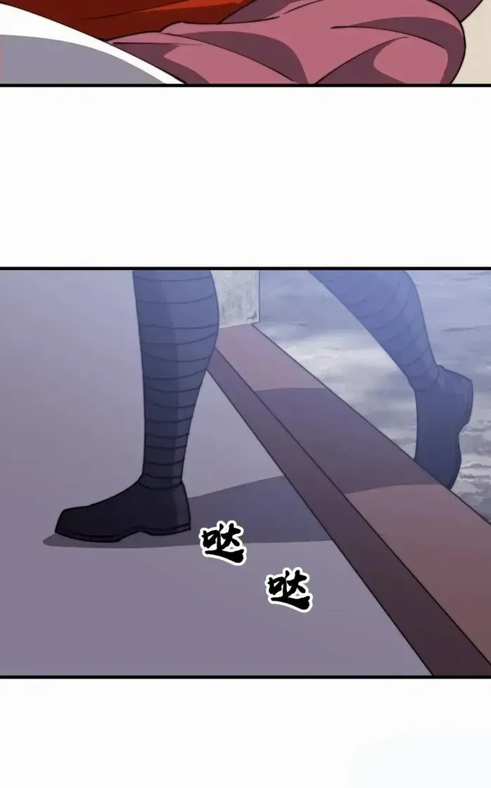 Chapter 758 — page 27