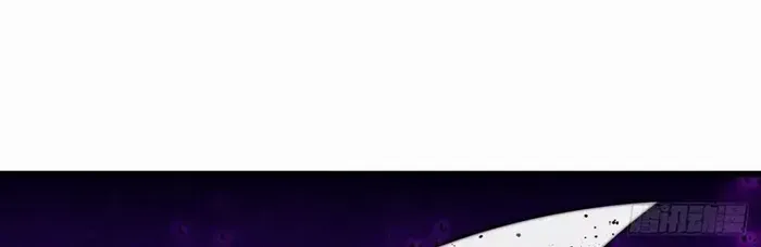 Chapter 758 — page 39