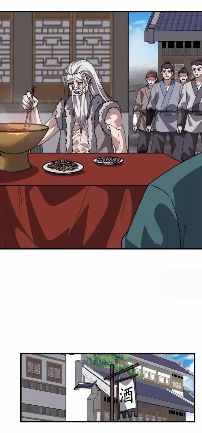 Chapter 759 — page 27