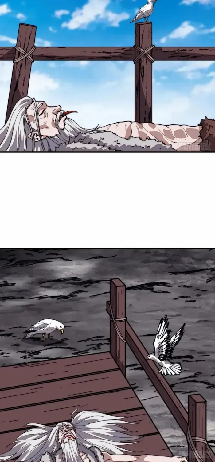 Chapter 759 — page 30
