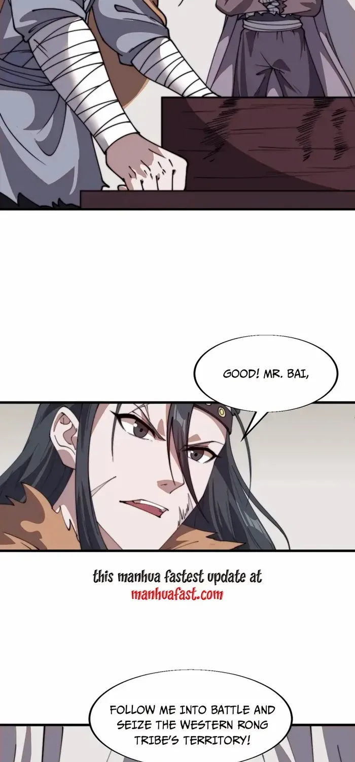 Chapter 760 — page 42