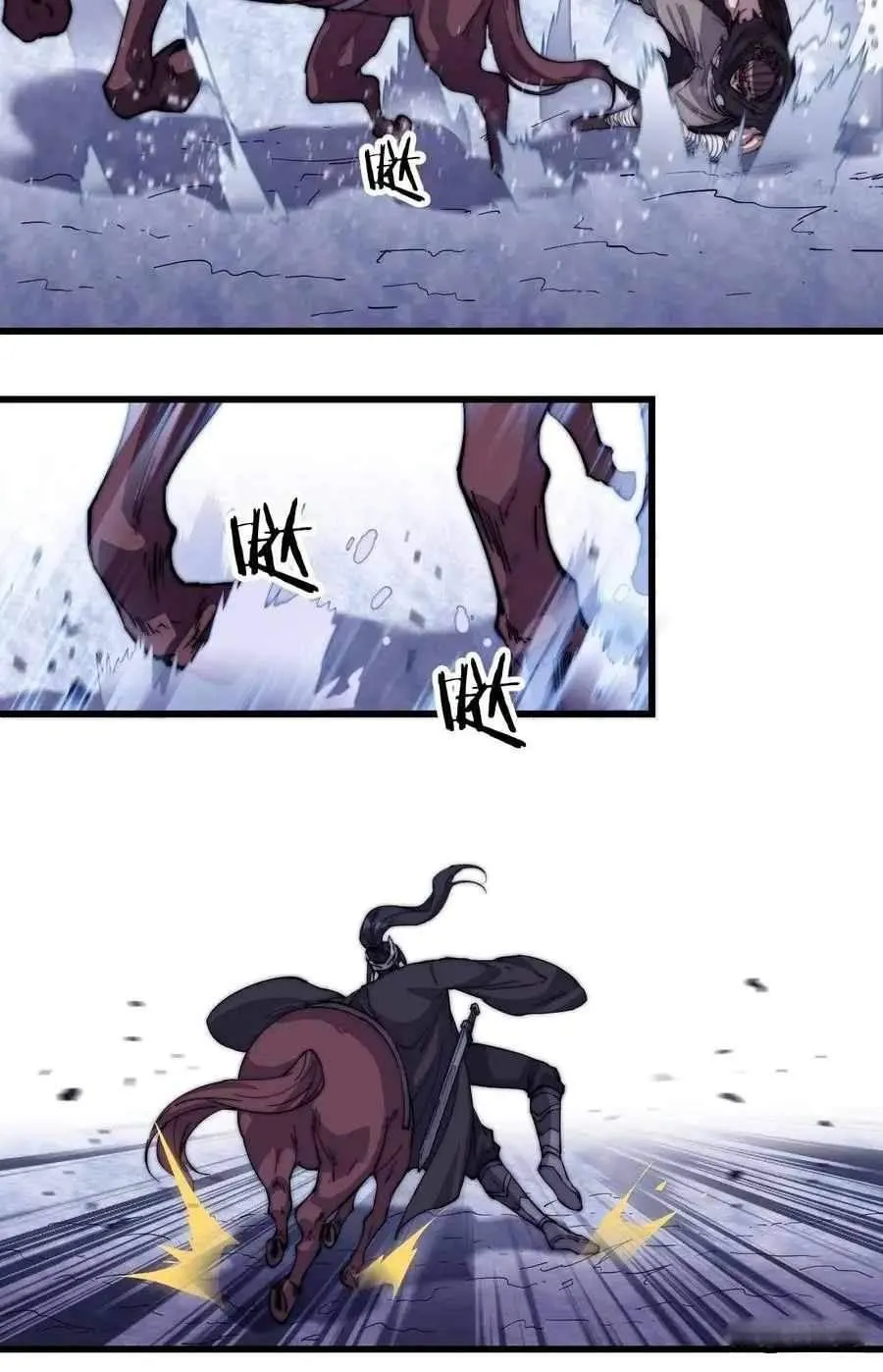 Chapter 77 — page 13