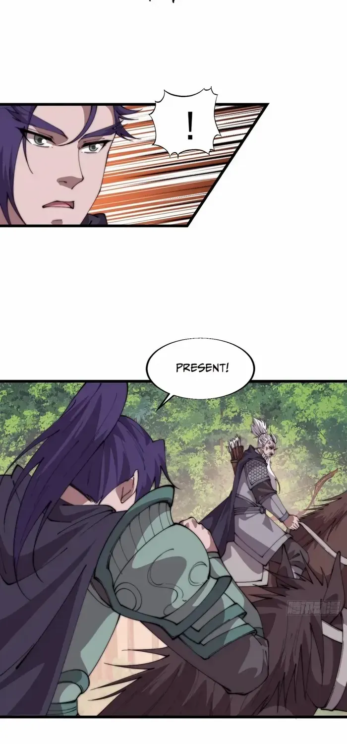 Chapter 761 — page 17