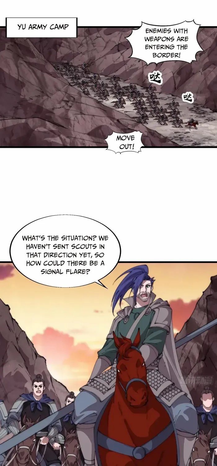 Chapter 761 — page 20