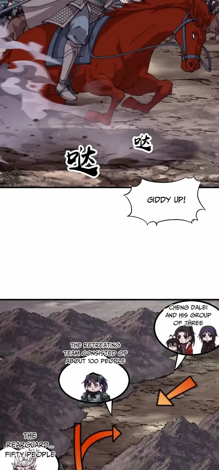 Chapter 761 — page 23