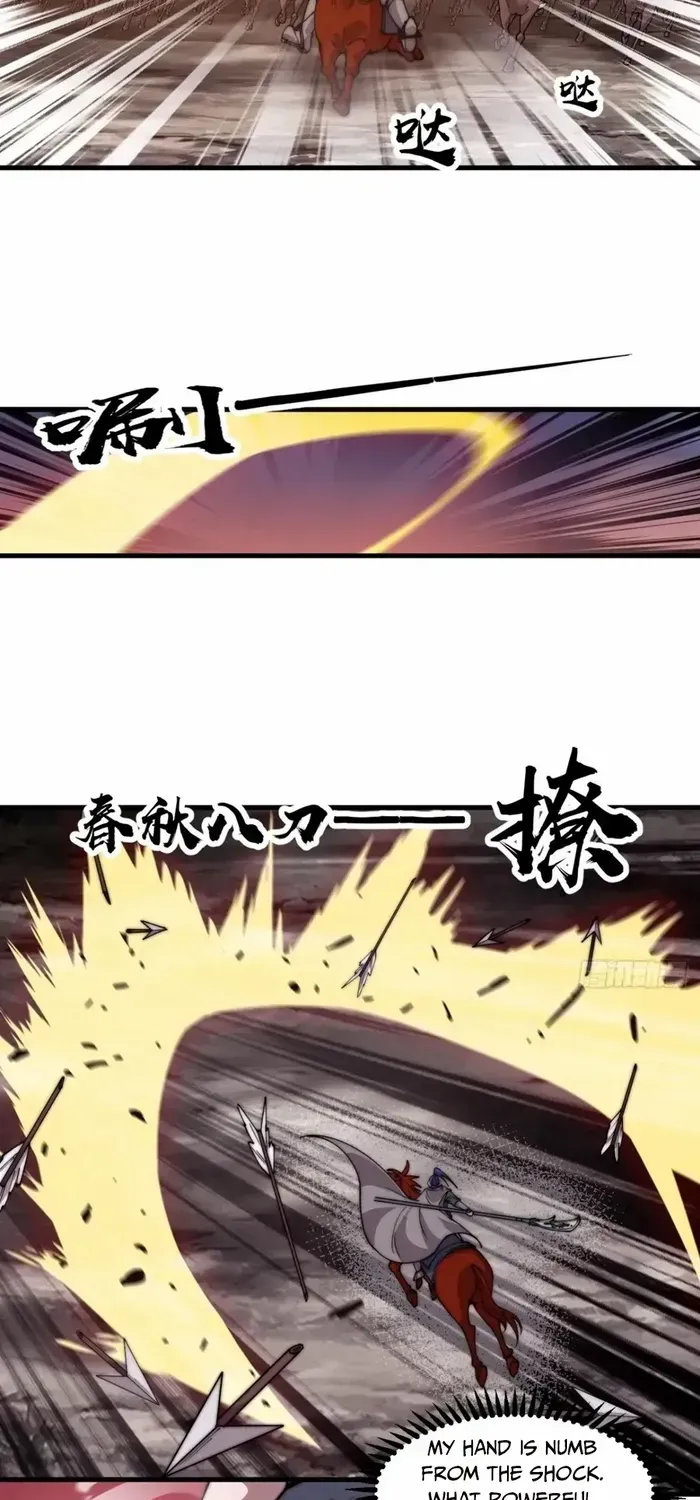 Chapter 761 — page 27