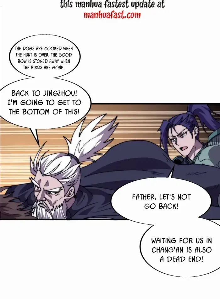 Chapter 763 — page 4