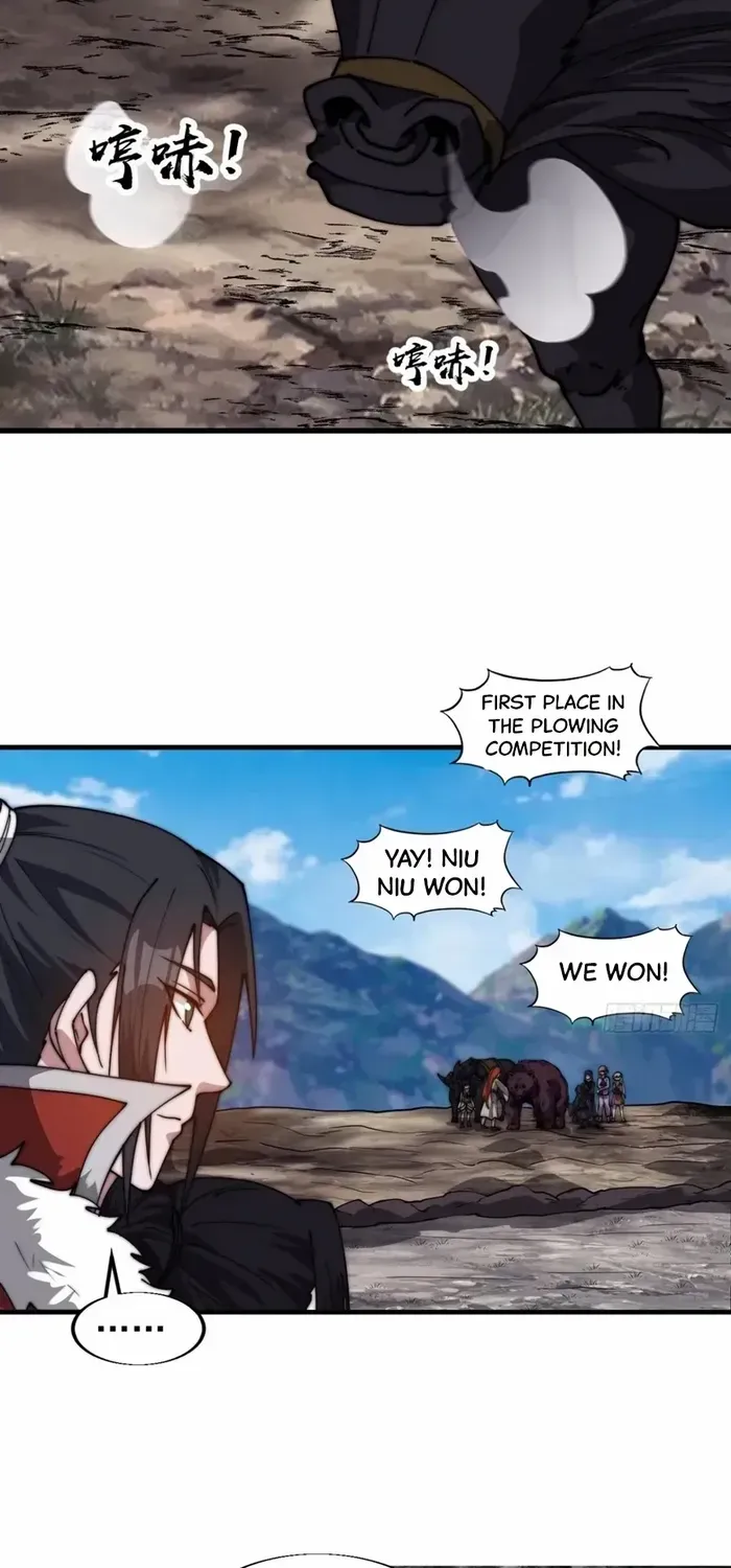Chapter 764 — page 18