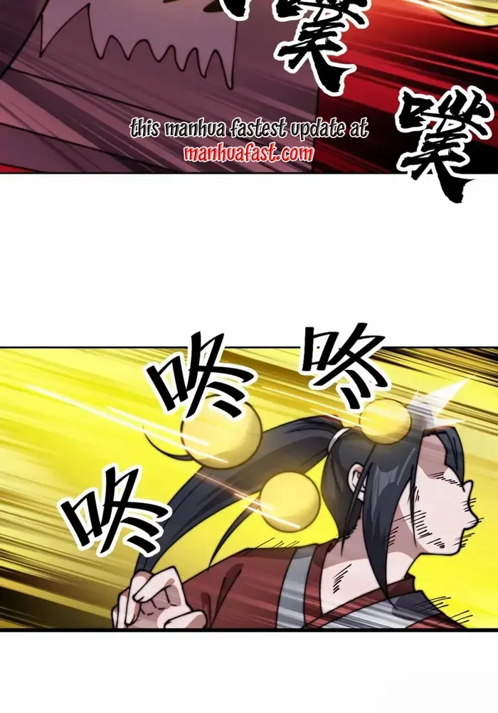 Chapter 766 — page 16