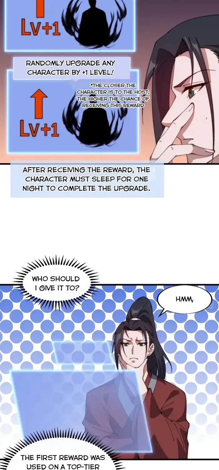 Chapter 766 — page 24
