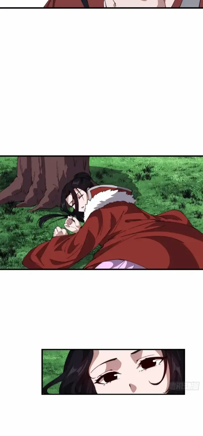 Chapter 766 — page 26