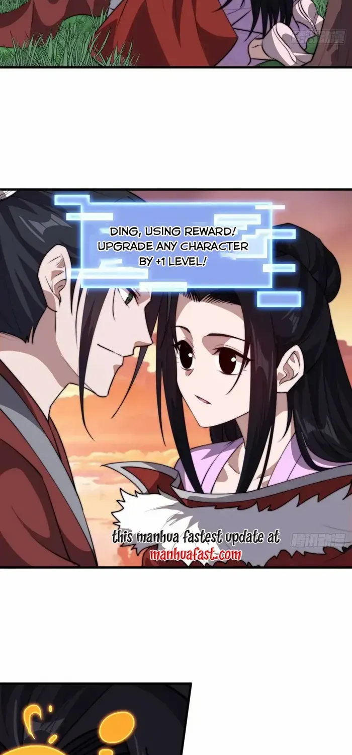 Chapter 766 — page 34