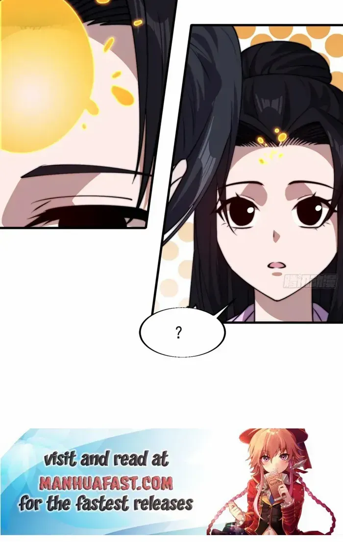 Chapter 766 — page 35