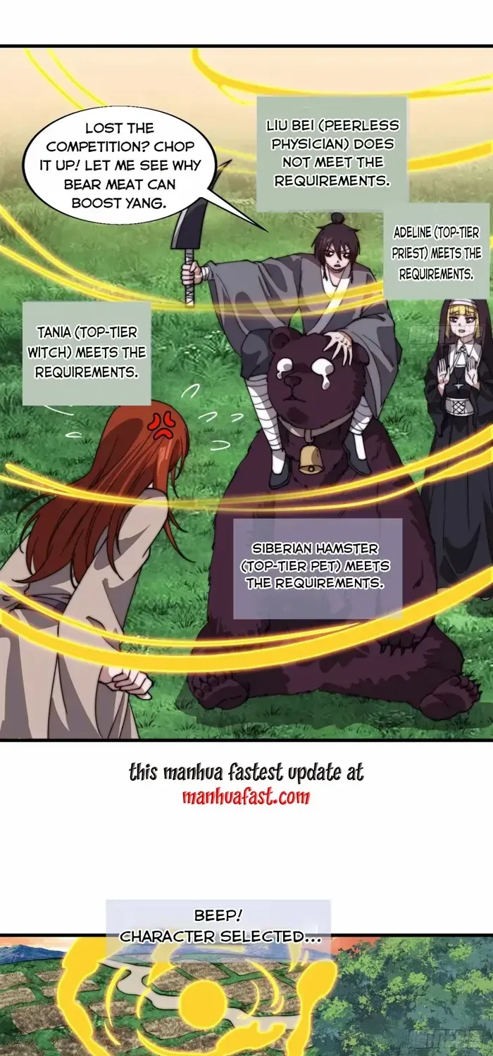 Chapter 767 — page 11