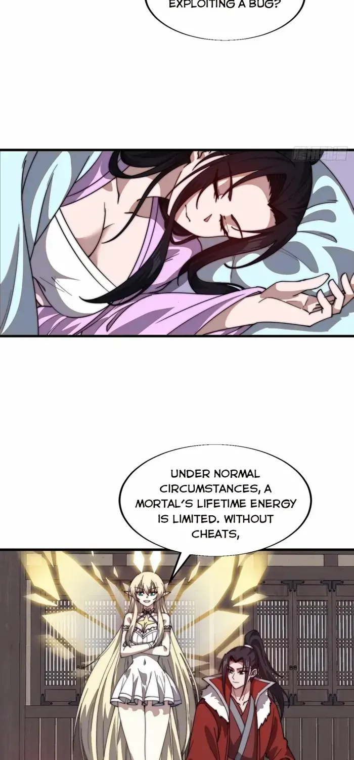 Chapter 767 — page 15