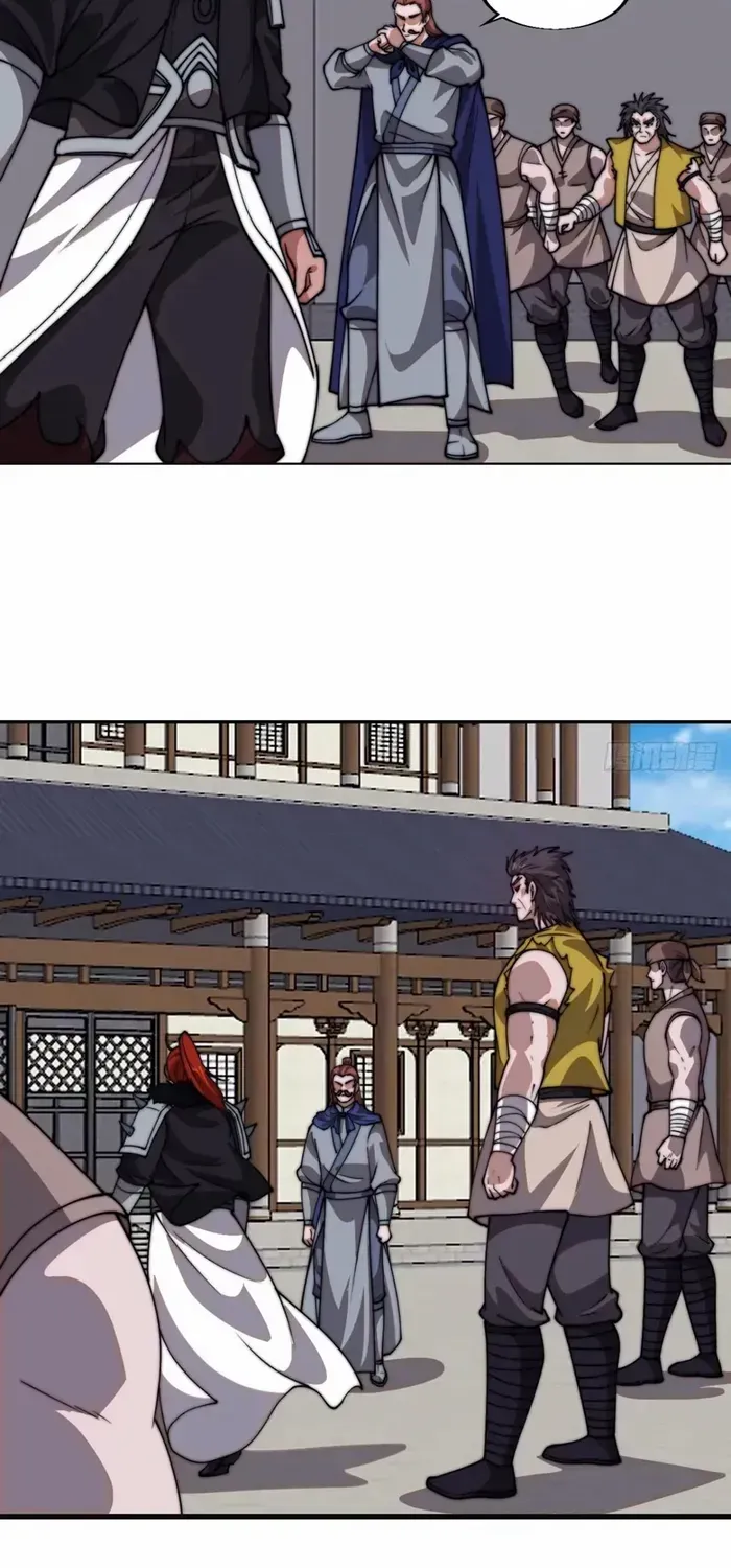 Chapter 767 — page 32