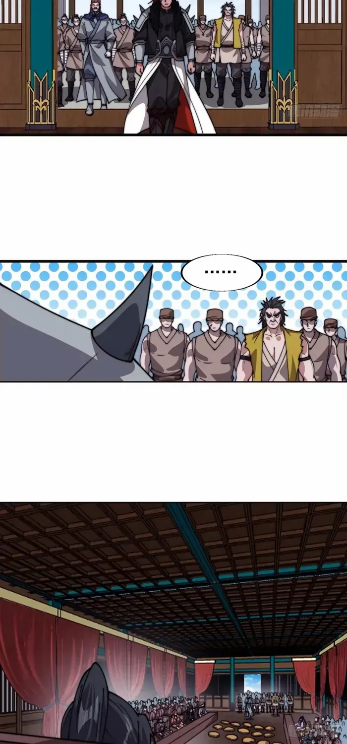 Chapter 767 — page 34