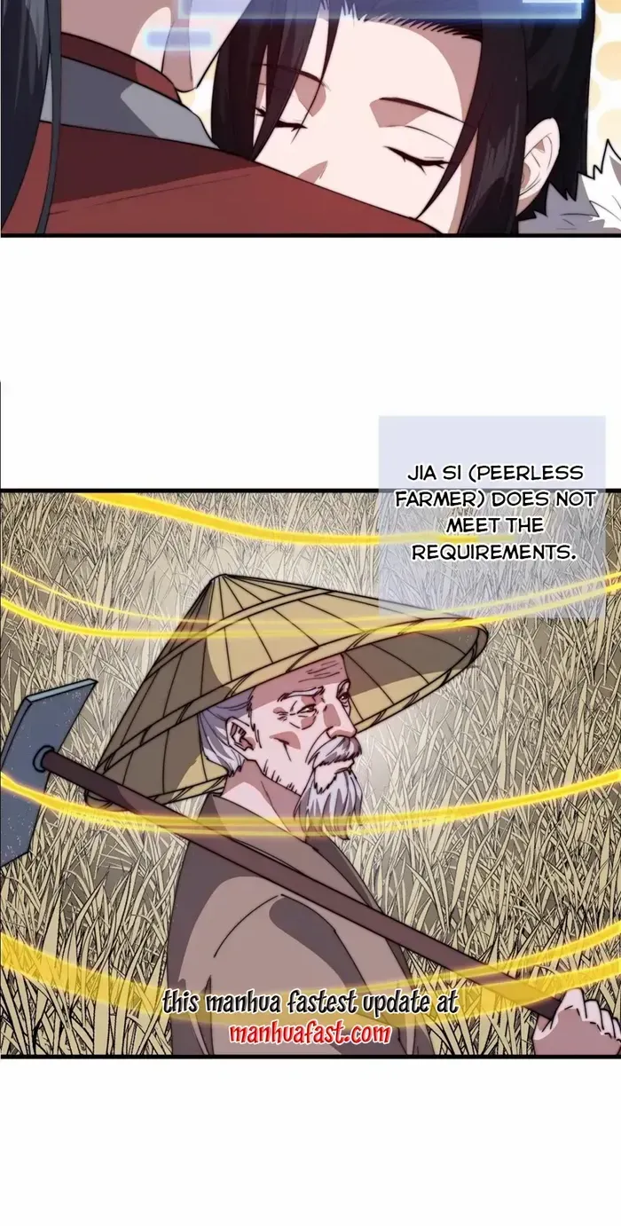 Chapter 767 — page 7