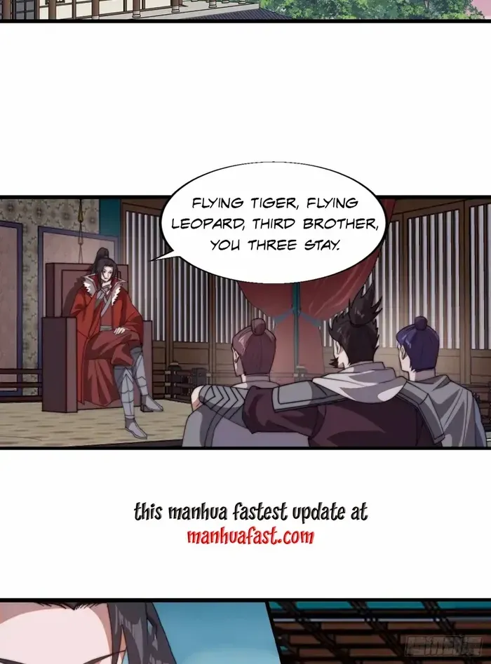 Chapter 768 — page 20