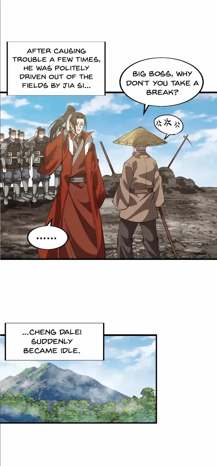 Chapter 769 — page 5