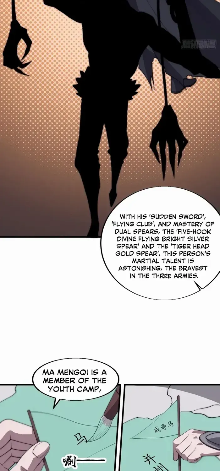Chapter 770 — page 14